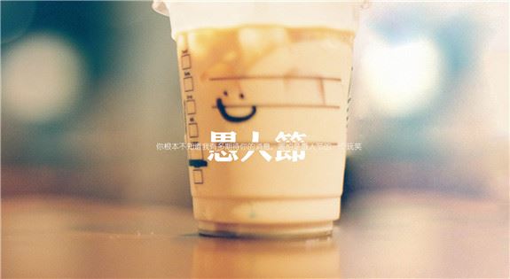 电子科技公司新颖特别的名字(图)