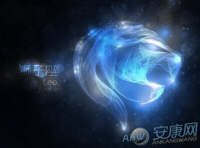 狮子座2015年8月运势(图)