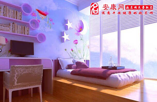 孩子卧室风水(图)