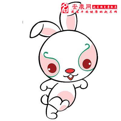 生肖兔2014年6月运势(图)