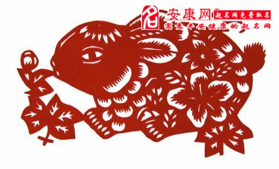 属兔的今年多大了 2014年属兔的多大(图)