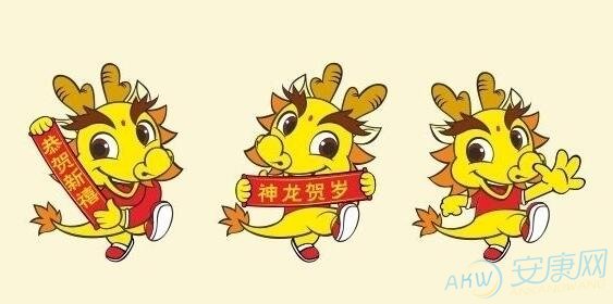 属龙今年多大了，属龙的2018年多大了(图)