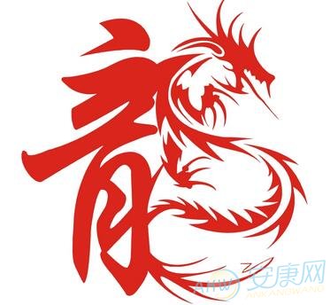 1988年属龙的人2017年运程大全及破解(图)