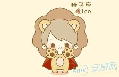 狮子座2016年12月运势(图)