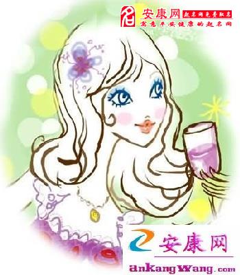 四象星座的财运之路(图)