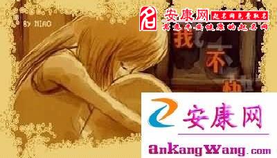 令双方和好的魔法(图)
