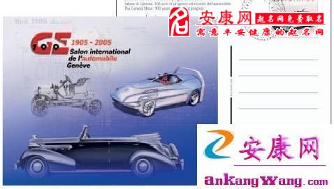 让你走好运的白魔法(图)