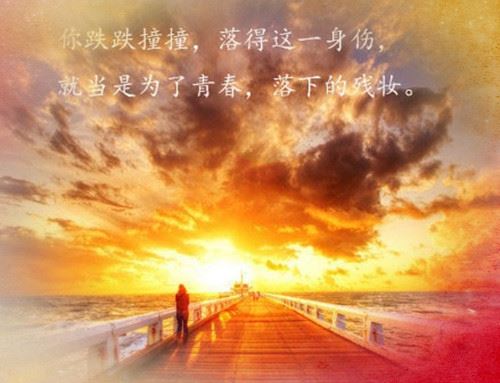 狗年姓武男孩名字大全 属狗武姓男宝宝起名2018(图)