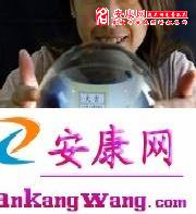让你走好运的白魔法(图)