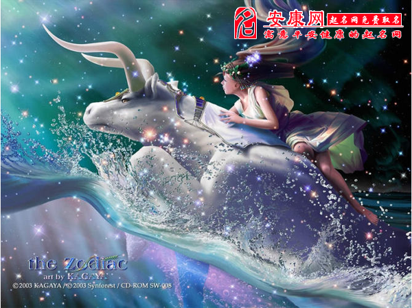 苏珊米勒2014年8月金牛座运势(图)