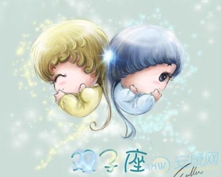 双子座2015年11月运势(图)