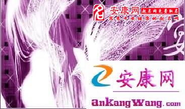水晶佩戴方法的奥妙(图)