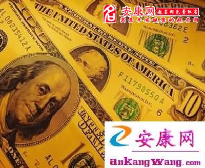 [图文]汇聚年终奖金的时尚开运妙方(图)