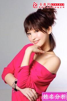 8月衣着色彩开运法(图)