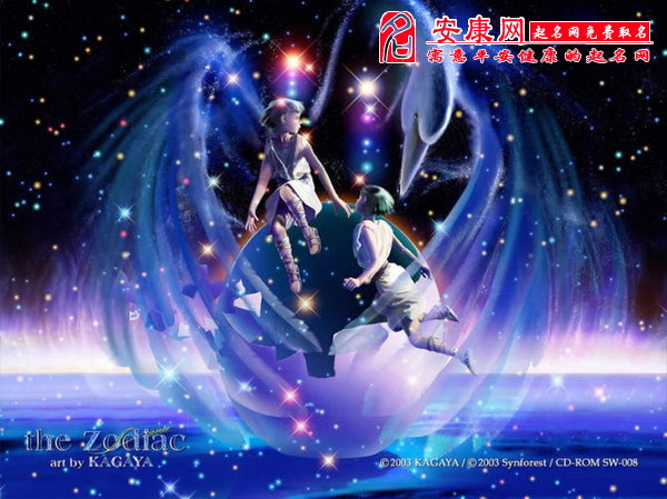 苏珊米勒2014年8月双子座运势(图)