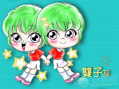 唐立淇2016年双子座运势完整版(图)