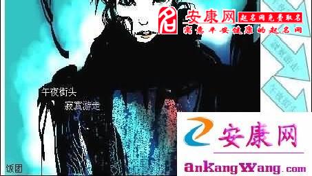 各种各样的转运小方法(图)