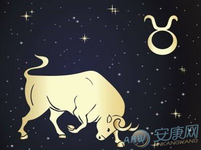 金牛座2017年8月运势(图)