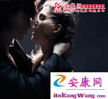 重燃热情的小妙法!(图)