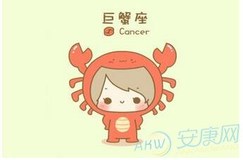 巨蟹座2017年运势详解(图)