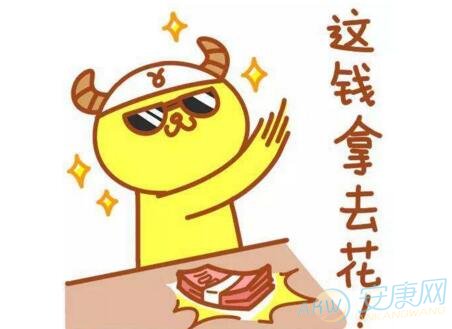 金牛座男生爱一个人的表现(图)