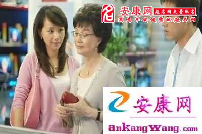 婆媳妯娌和乐有撇步!(图)