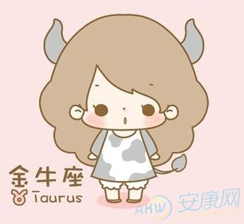 金牛座b型血女生，血型性格分析(图)