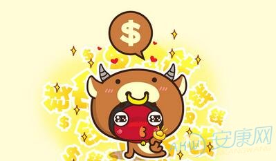 a型金牛座男生的性格(图)