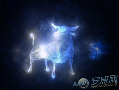 金牛座2015年8月运势(图)