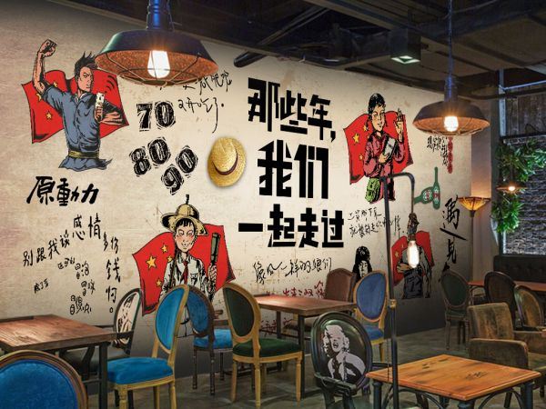 吉祥有寓意的投资公司名字大全(图)