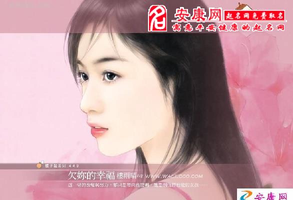 让他掏心也「掏钱」！(图)
