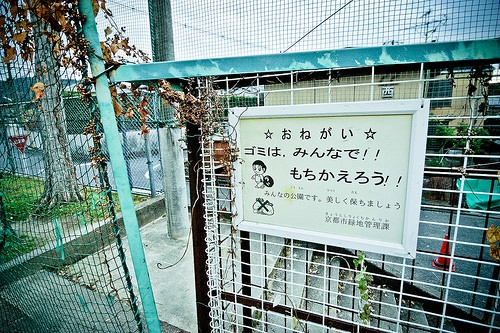 姓储男孩两个字名字大全 储姓2个字男宝宝起名(图)