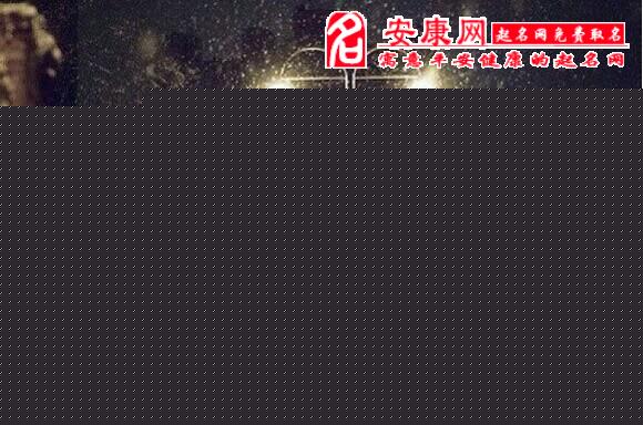 梦见夏天下雪意味什么是什么意思
