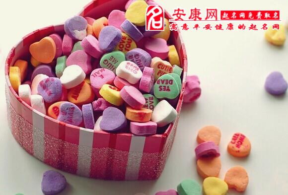 梦见吃甜的意味什么是什么意思
