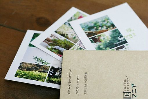 姓荆男孩三个字名字大全 荆姓3个字男宝宝起名(图)