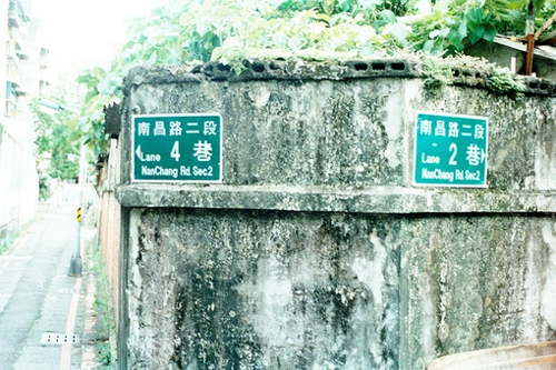 洋气的姓祖女孩名字大全(图)