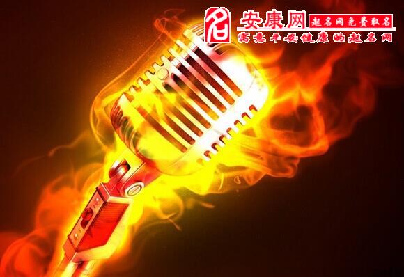 梦见火烧东西意味什么是什么意思