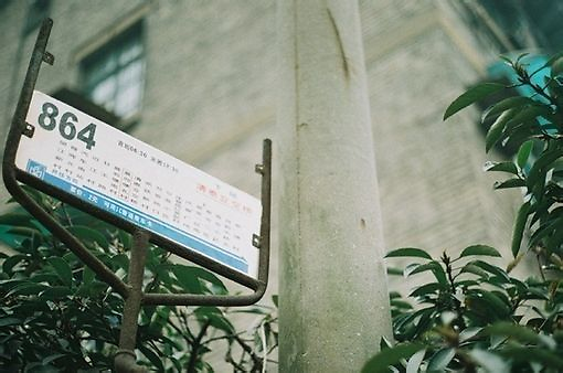 姓逯男孩三个字名字大全 逯姓3个字男宝宝起名(图)