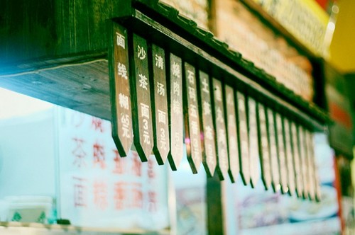 玉器店店名大全(图)