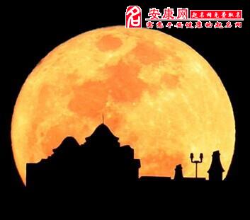 做梦梦见月亮是什么意思