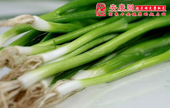 梦见小葱是什么意思
