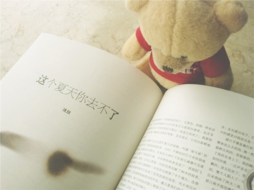 2017姓须的女孩名字大全 属鸡须姓女宝宝起名(图)