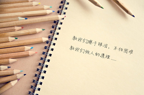 2017姓查的女孩名字大全 属鸡查姓女宝宝起名(图)