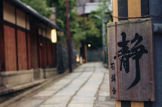 姓毕女孩三个字名字大全 毕姓3个字女宝宝起名(图)