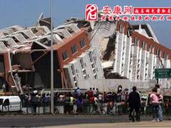 梦见地震学校房子塌了是什么意思
