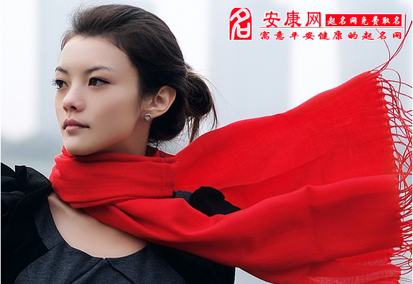 梦见红围巾是什么意思