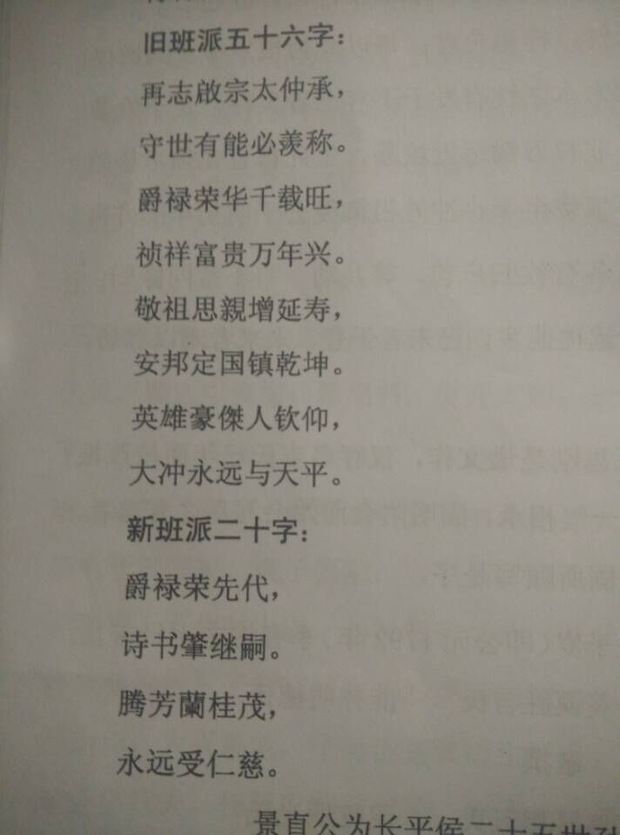 赵姓起名女孩名字大全_姓王的女孩名字大全_刘梓姓女孩名字大全