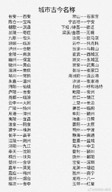 有深意和意境的网名:有深意好听的笔名集有什么？