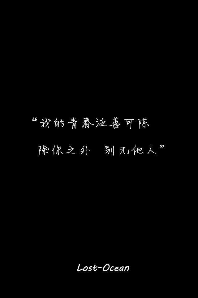有深意和意境的网名_有意境的网名_有深意和意境的网名