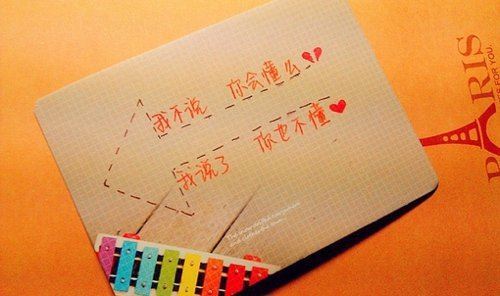 带箐字好听的名字(图)